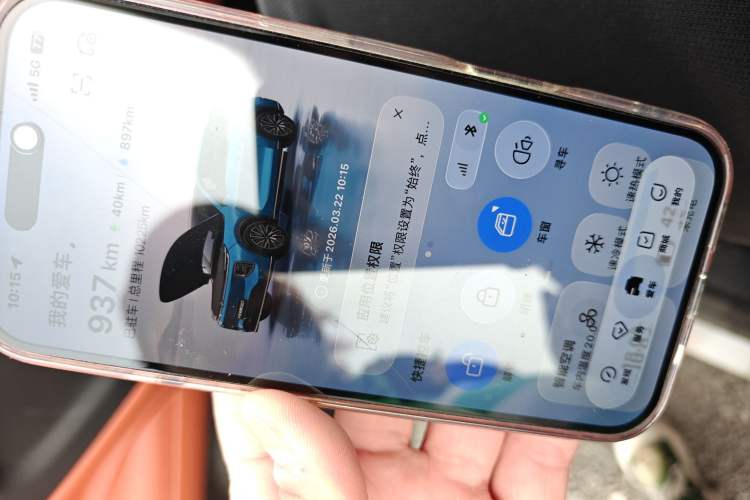 Used CHANGAN NEVO Q07 2025 145 Zun Yao Trim
