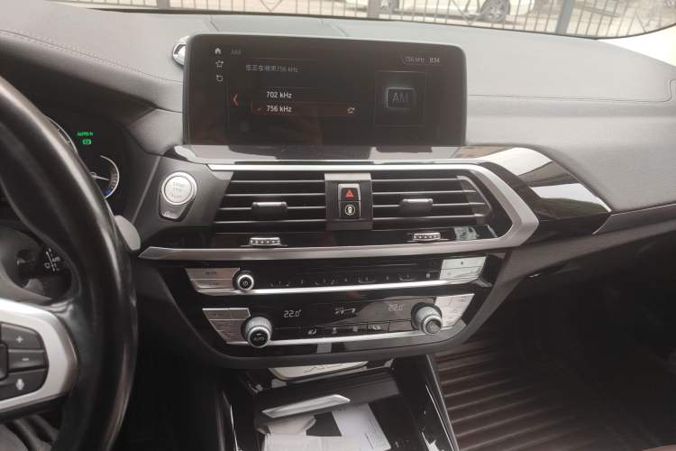 Used BMW X3 2018 xDrive25i M Sport Package China V
