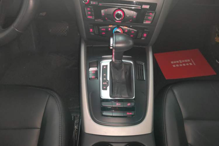 Used Audi Q5 2016 40 TFSI Trendy Edition