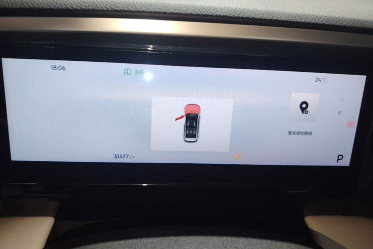 Used Geely Galaxy L7 2024 1.5T 115 km PLUS Dragon Edition
