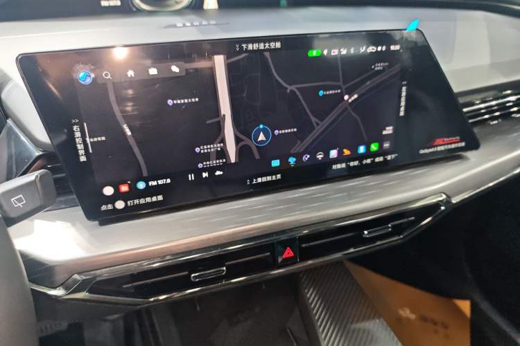 Used Oshan Z6 2023 Blue Whale 1.5T DCT Smart-Led City Edition
