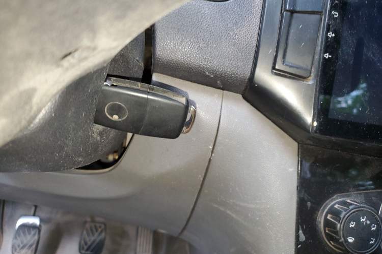 Used BAIC Weiwang M20 2014 1.5L Ultra-Luxury BJ415B Vehicle Key