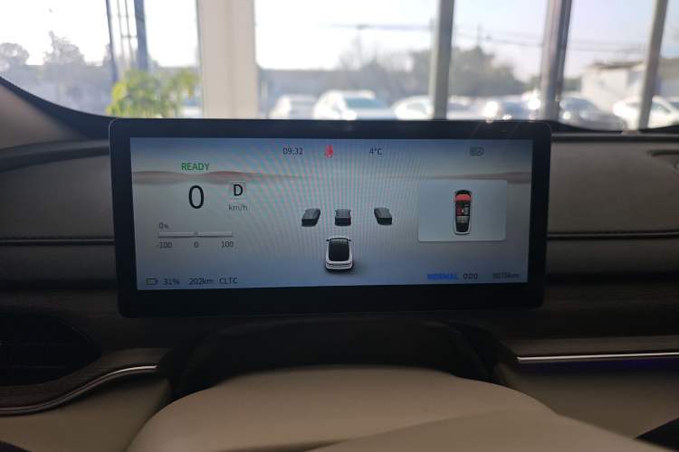 Used FORTHING Xinghai S7 2024 650 Supreme Edition
