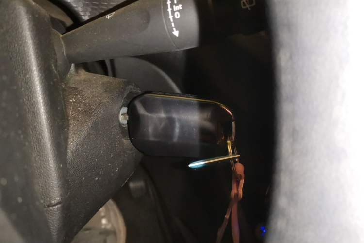 Used Peugeot 2008 2014 1.6L Automatic Trend Edition Vehicle Key