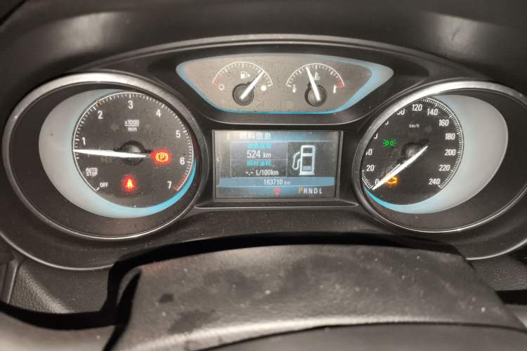 Used Buick Envision 2015 20T Two-Wheel-Drive Leading Model
