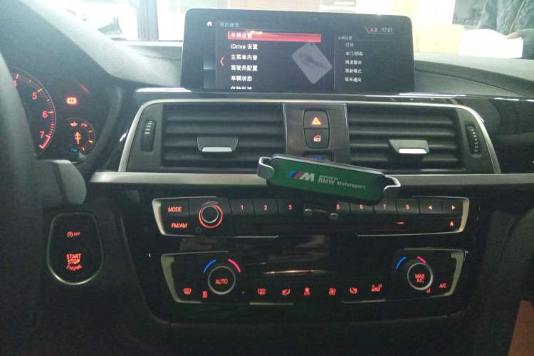 Used BMW 3 Series 2018 320Li Leading Model M Sport Package
