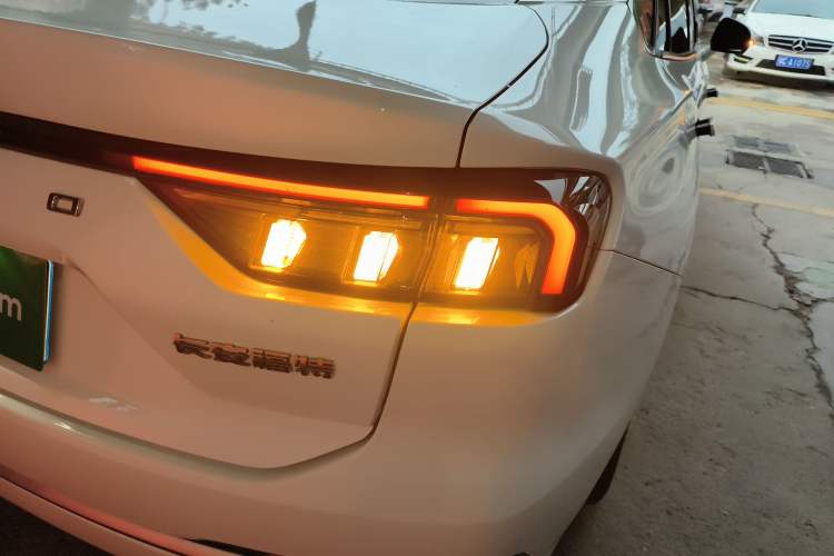 Used Ford Mondeo 2022 EcoBoost 245 Fashion Edition Right Rear Taillight