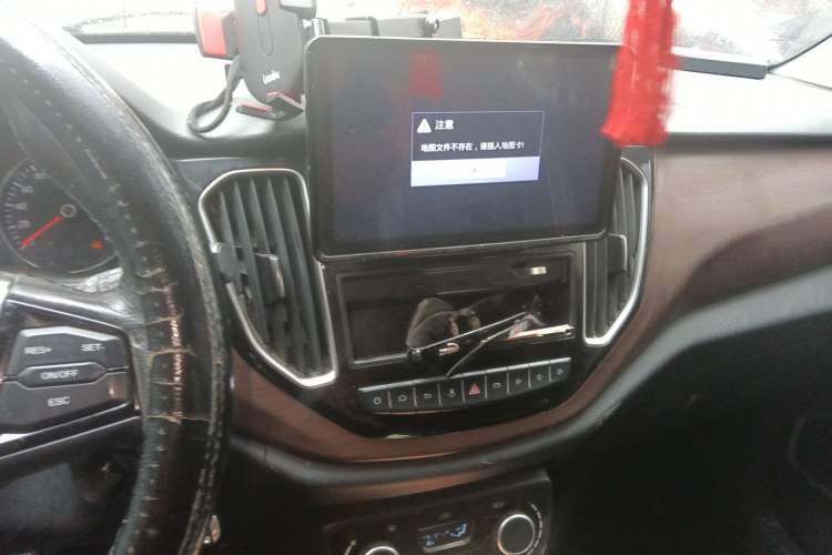 Used FAW Senya R7 2016 1.6L Manual Luxury Model Audio And AC Panel