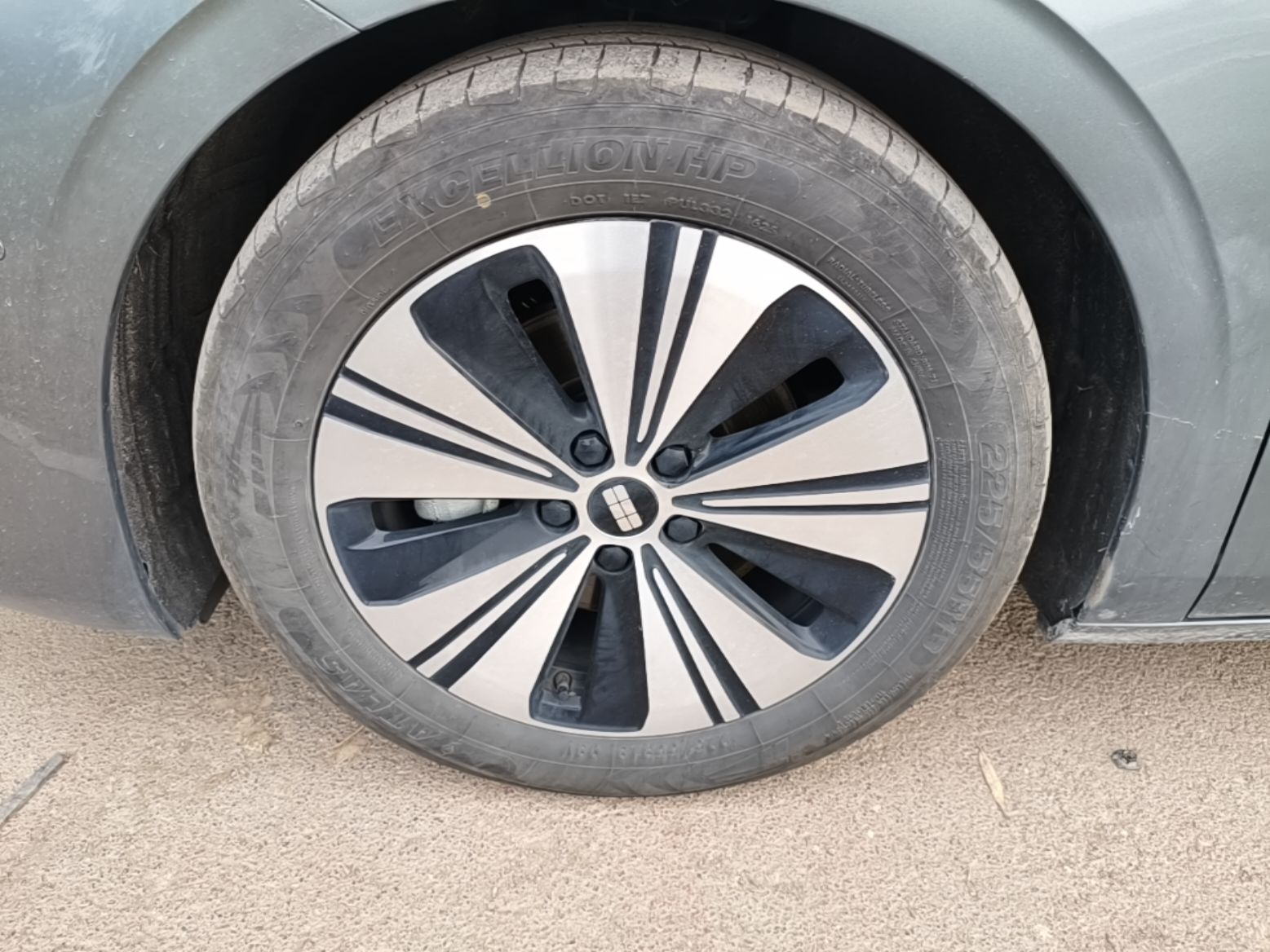 Geely Galaxy A7 2025 Model EM-i 150km Exploration+ Edition — снимка 10