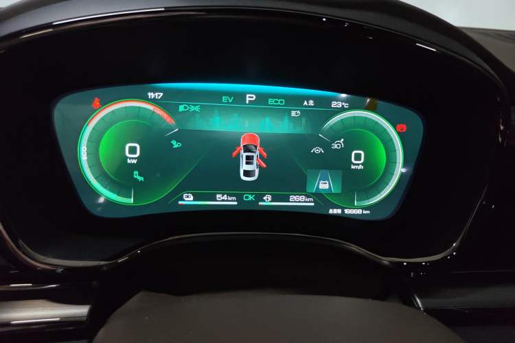 Used BYD Han 2023 DM-i Champion Edition 121KM Prestige Model