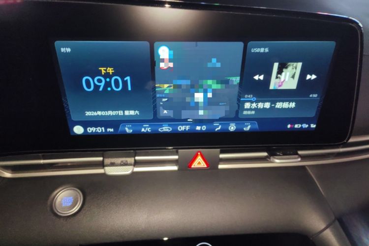 Used Hyundai Elantra 2022 1.5L CVT LUX Prestige Edition
