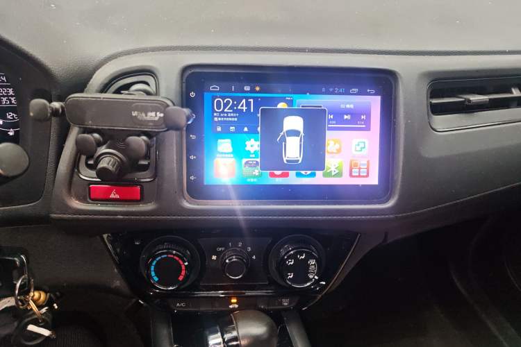 Used Honda Vezel 2017 1.5L CVT 2WD Comfort Model