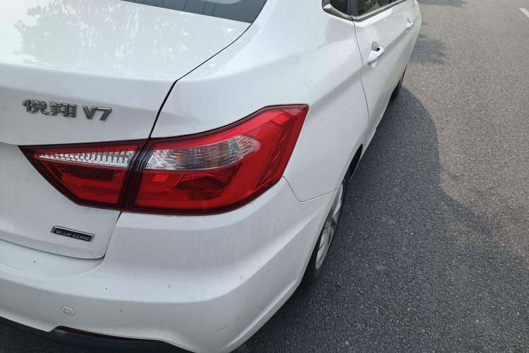 Used CHANGAN Alsvin V7 2016 1.6L Manual Enjoyment Model China V Standard