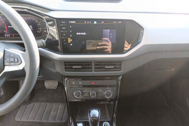 Used Volkswagen Tacqua 2023 200TSI DSG Joy-Connect Edition
