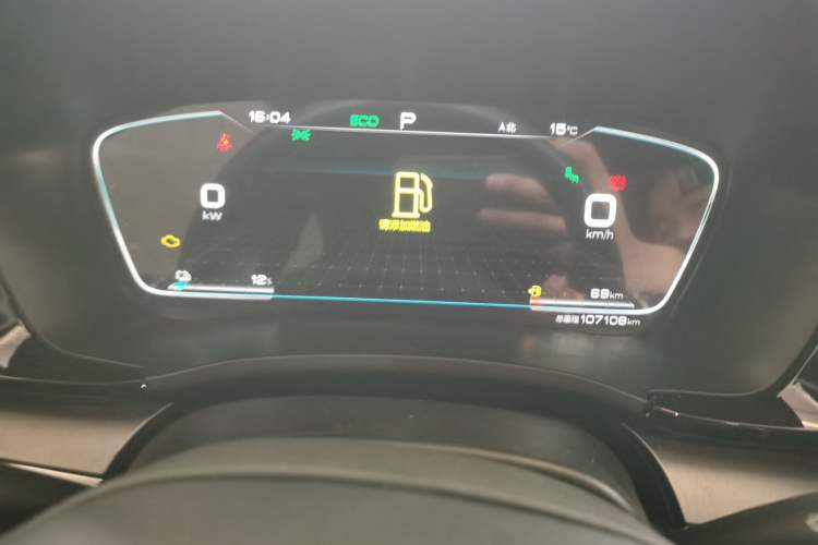 Used BYD Song PLUS New Energy 2021 DM-i 110KM Flagship PLUS Instrument Cluster