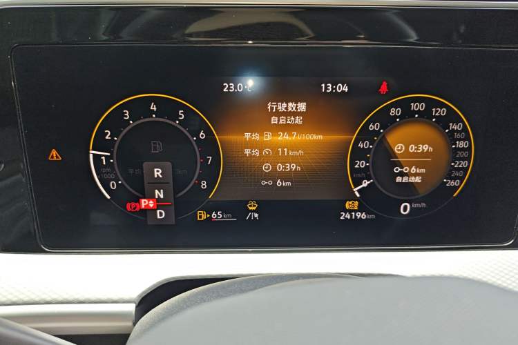 Used Volkswagen Tavendor 2024 380TSI All-Wheel Drive R-Line Cruise Edition