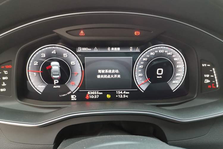 Used Audi A6L 2023 Revised 45 TFSI Prestige Dynamic Edition