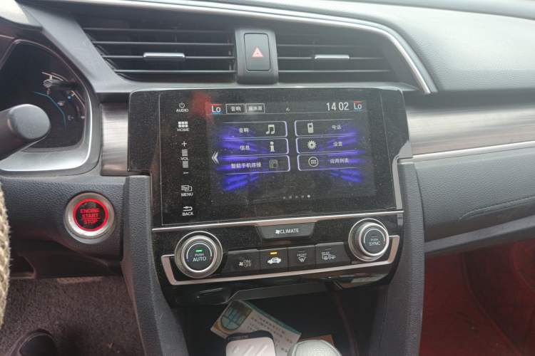 Used Honda Civic 2019 220TURBO CVT Dynamic Edition China VI