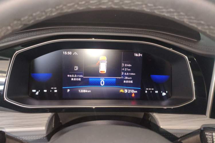 Used Volkswagen Sagitar 2025 Revised Version Three 300TSI DSG Excellence Edition