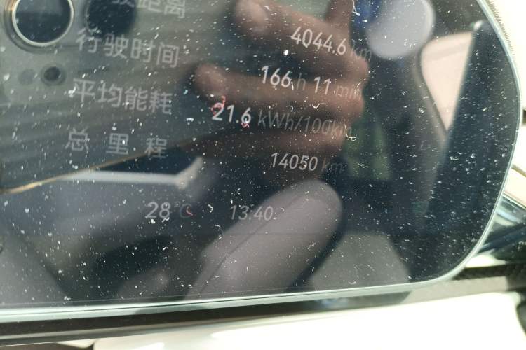 Used Zeekr 7X 2025 100kWh Long-Range All-Wheel Drive Intelligent Driving Version
