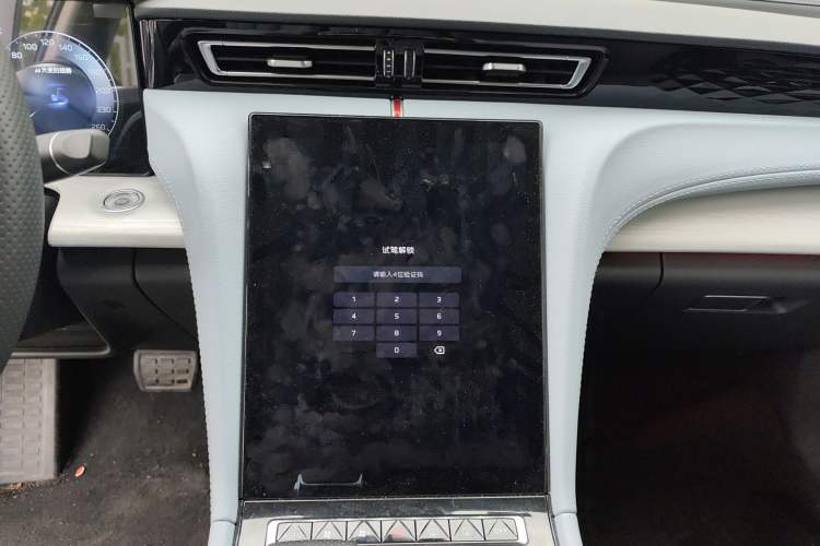 Used Hongqi H5 PHEV 2025 170 Super Hybrid Version