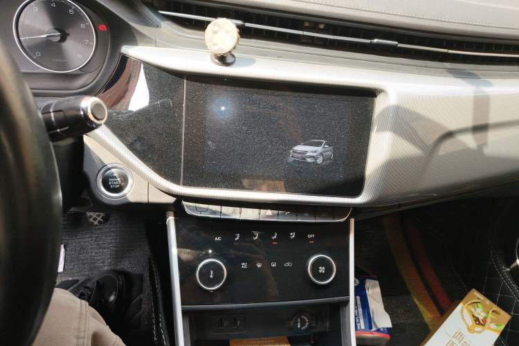 Used Chery Arrizo 5 2019 1.5L Manual Zizai Edition China V Standard Audio And AC Panel