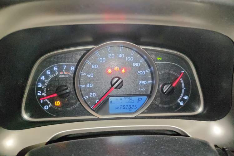 Used Toyota RAV4 2015 2.0L CVT Two-Wheel Drive Fashion Edition