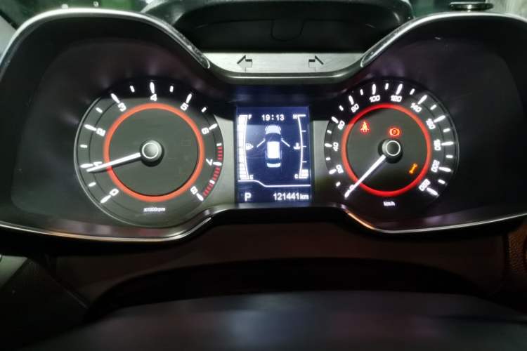 Used Chery Arrizo 5 2016 1.5L CVT Smart Efficiency Elantra Edition
