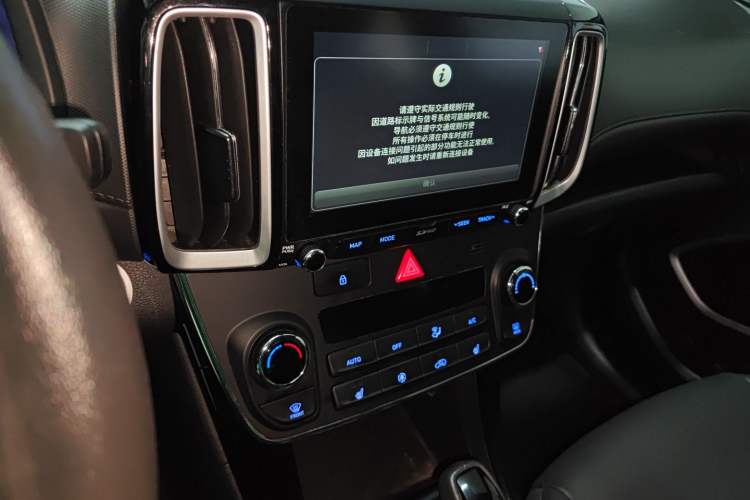 Used Hyundai ix35 2019 1.4T DCT Two-Wheel Drive Smart & Enjoyment Version China V Standard
