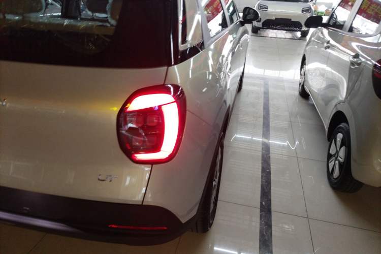 Used AION UT 2025 330 Starlight Edition