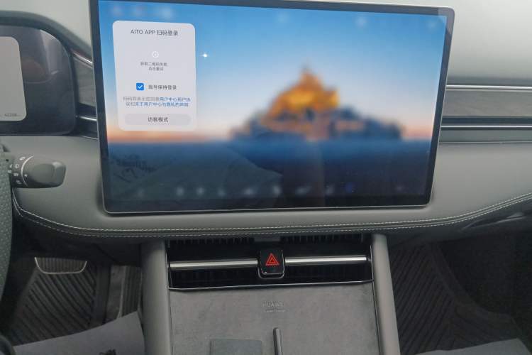 Used Hima AITO M7 2024 1.5T Rear-Drive Plus Version 6 Seats Audio And AC Panel