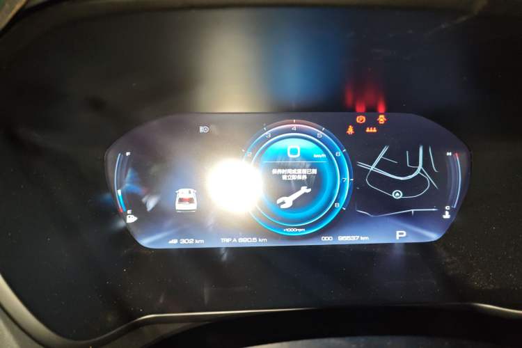 Used Baojun RS-5 2019 1.5T CVT Intelligent Driving Prestige Edition China VI Emission Standard
