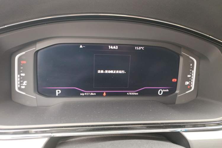 Used Volkswagen Lamando 2021 280TSI DSG Comfort Edition