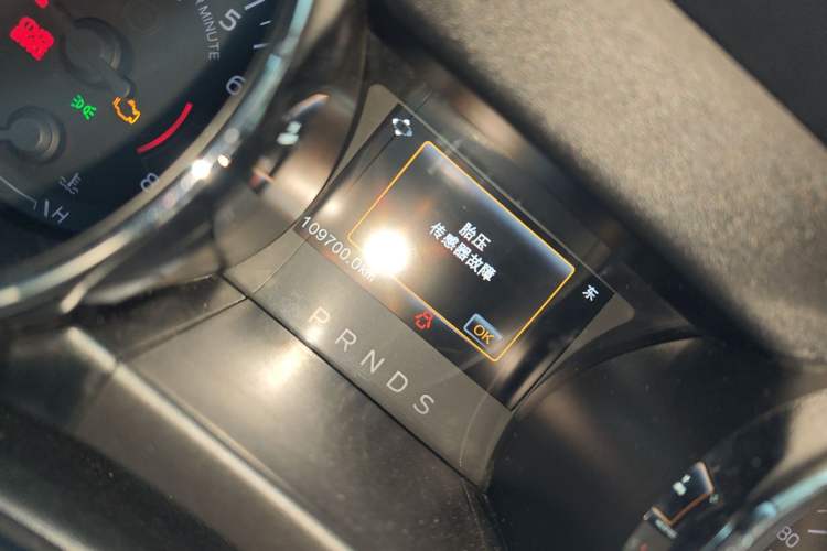 Used Ford Mustang 2017 2.3T Performance Edition Odometer Close Up