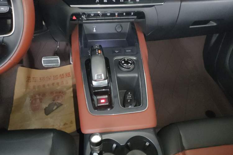 Used Citroen C5 AIRCROSS 2017 380THP Luxury Model Gear Lever