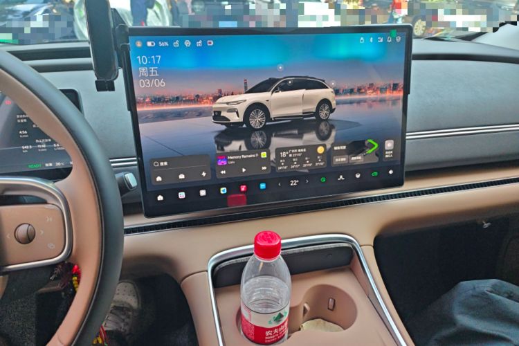 Used Leapmotor C11 2026 Range-Extended 300 LiDAR Prestige Edition
