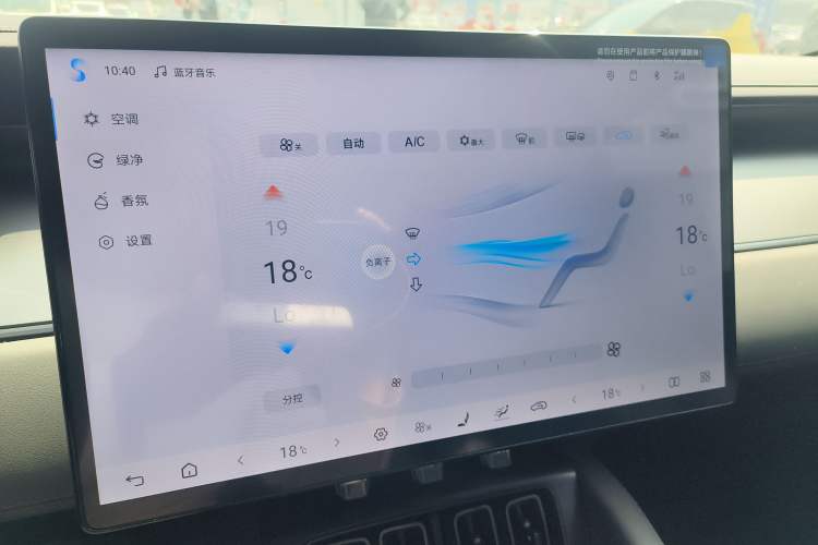 Used BYD Song L EV 2025 Intelligent Driving Version 662 km LiDAR Excellence Edition
