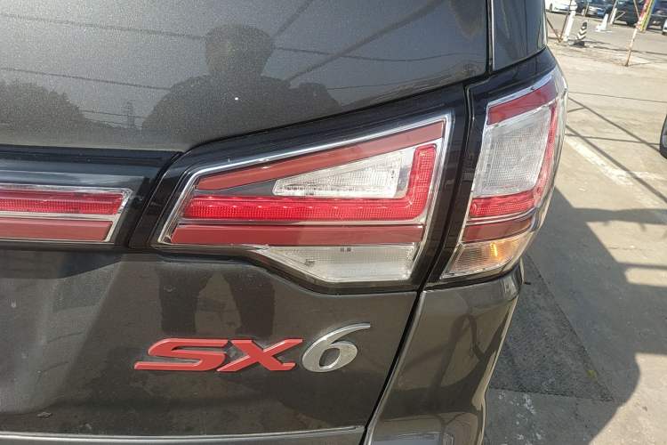 Used FORTHING SX6 2016 1.6L Manual Elite Model
