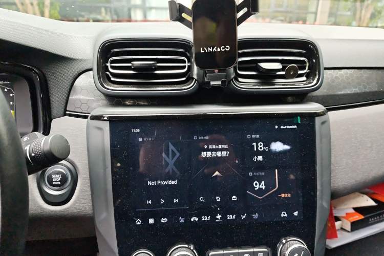 Used Lynk & Co 03 2022 1.5TD DCT JingPro Audio And AC Panel