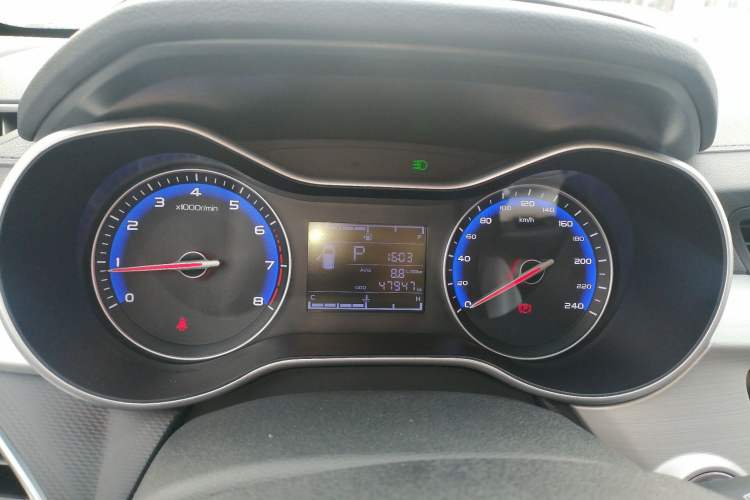 Used Geely Auto Vision 2018 1.5L Automatic Prestige Model
