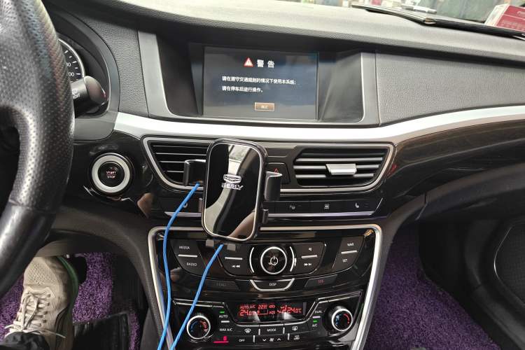 Used Geely Auto Emgrand GT 2015 1.8T Flagship Model