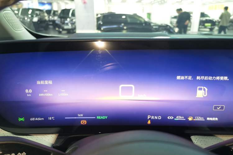 Used Buick GL8 New Energy 2024 Lu Zun Smart Edition 7-Seater Instrument Cluster