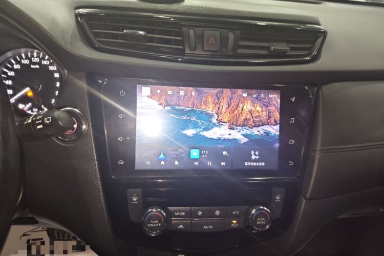 Used Nissan X-Trail 2021 2.0L CVT 2WD XL ITS Comfort Commemorative Edition Audio And AC Panel