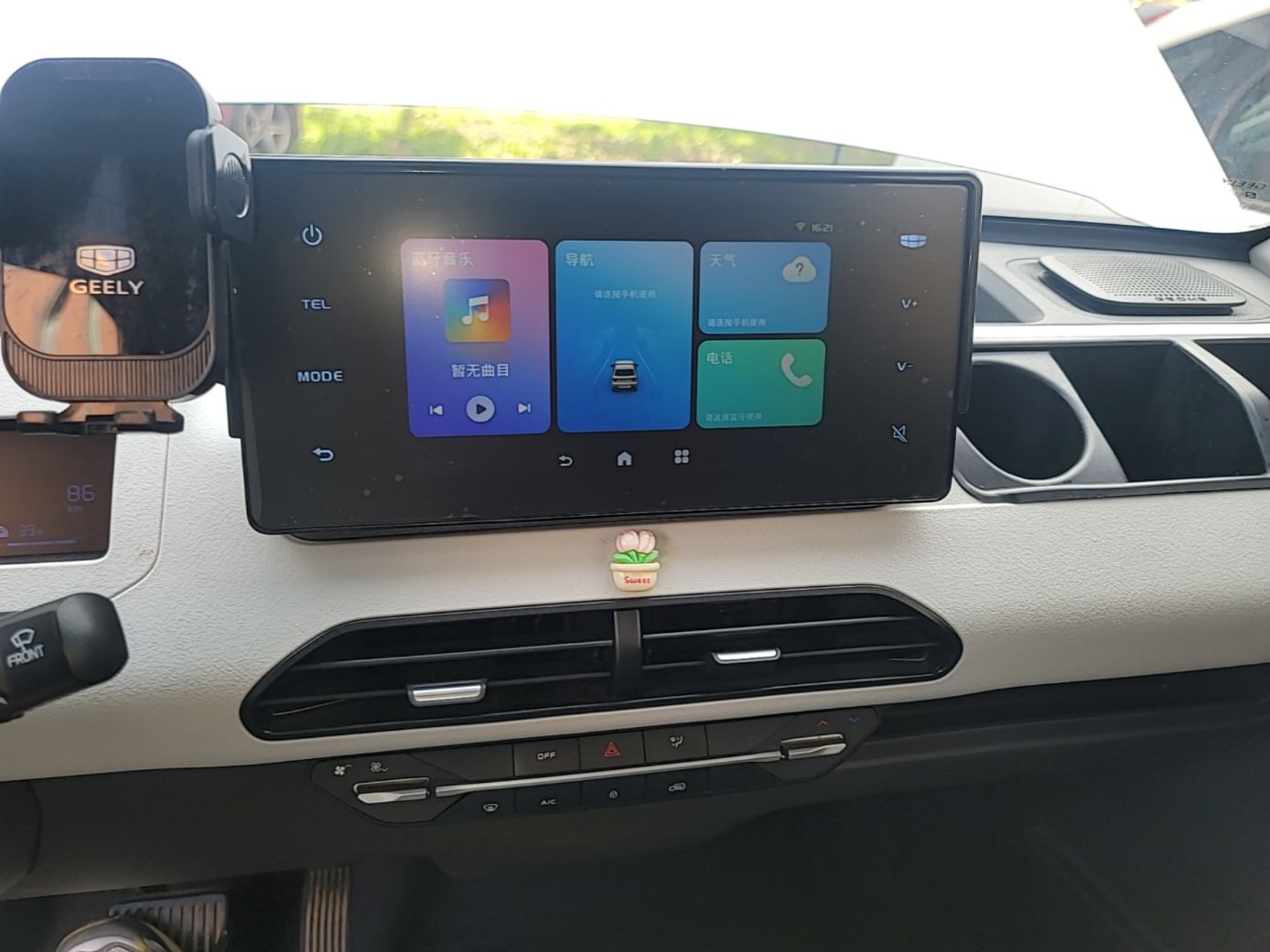 Geely Galaxy Panda 2023 Panda Mini 200km Endurance Bear — снимка 15