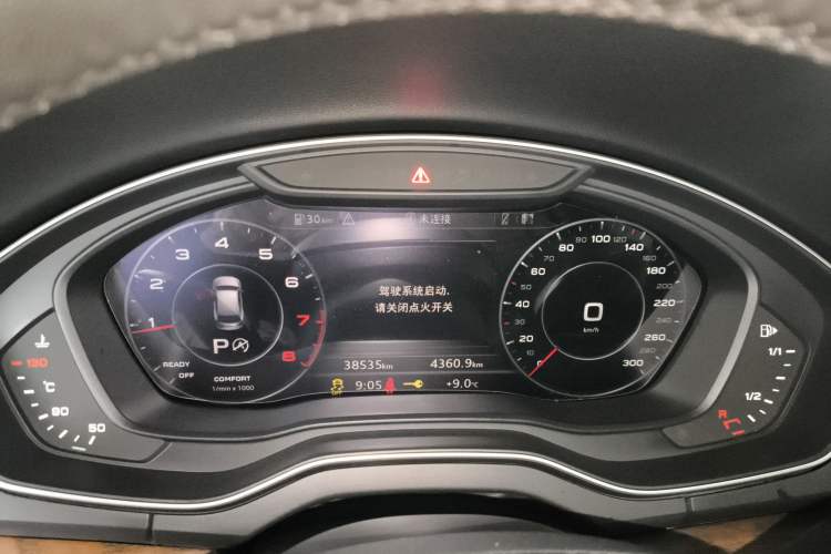 Used Audi Q5L 2020 Updated 40 TFSI Prestige Fashion Edition
