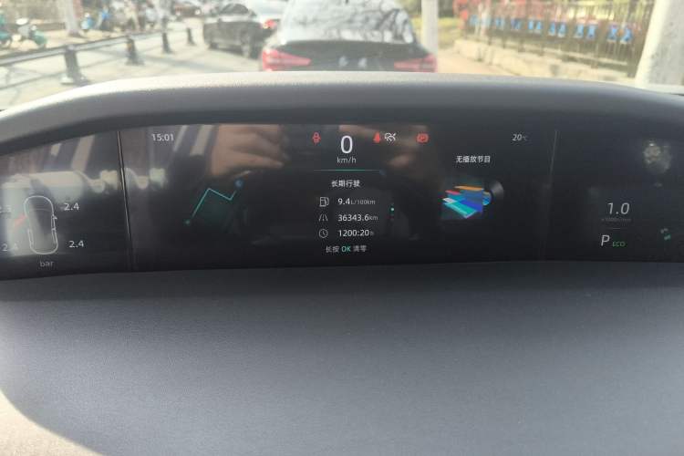 Used CHANGAN UNI-K 2021 2.0T Excellence Edition