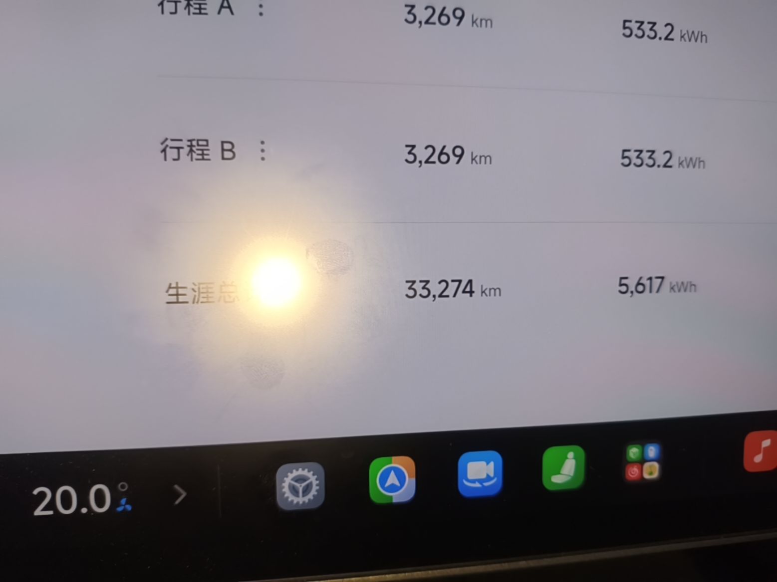 Xiaomi Auto SU7 2024 Rear-Drive Long-Range Intelligent Driving Version — снимка 14