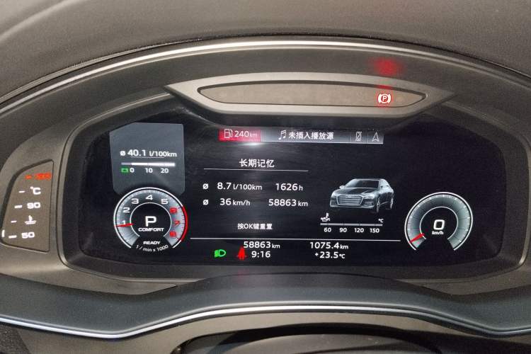 Used Audi A6L 2023 Revised 40 TFSI Luxury Dynamic Edition
