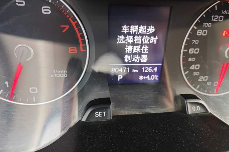 Used Audi A4L 2013 30 TFSI Automatic Comfort Model
