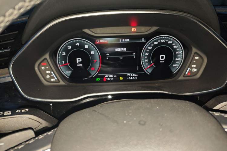 Used Audi Q3 2023 Updated 45 TFSI quattro Stylish and Dynamic Edition